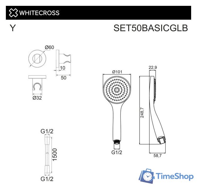 Душевой гарнитур  Whitecross SET50BASICGLB (брашированное золото) - Изображение №2 — Интернет-магазин Time-Shop
