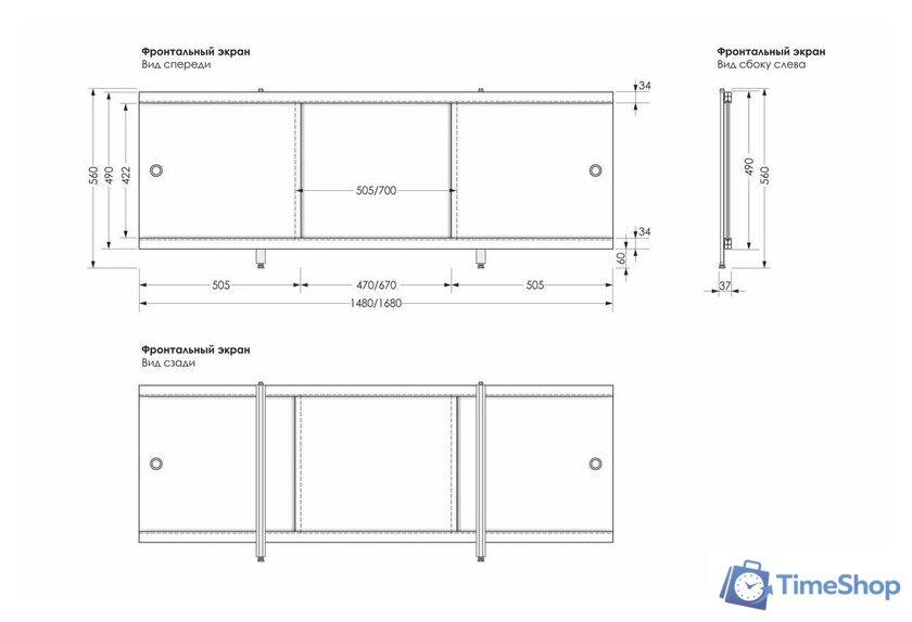Фронтальный экран под ванну Метакам Ультралегкий АРТ 1.48 (дельфины) - Изображение №3 — Интернет-магазин Time-Shop