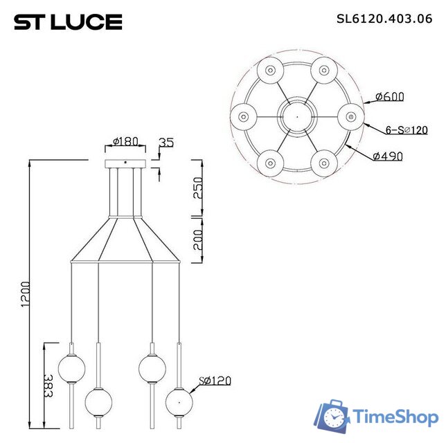 Подвесная люстра ST Luce SL6120.403.06 - Изображение №6 — Интернет-магазин Time-Shop