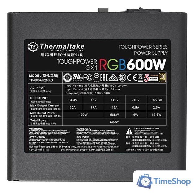 Блок питания Thermaltake Toughpower GX1 RGB 600W Gold TP-600AH2NKG - Изображение №4 — Интернет-магазин Time-Shop