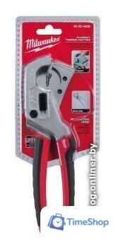 Труборез Milwaukee 4932479407 - Изображение №4 — Интернет-магазин Time-Shop