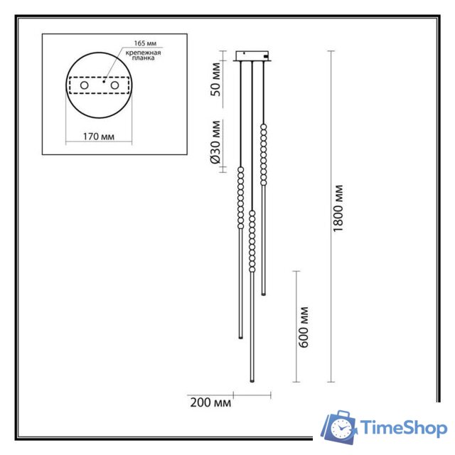 Подвесная люстра Odeon Light Monella 6639/33L - Изображение №4 — Интернет-магазин Time-Shop