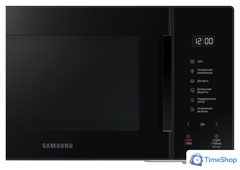 Микроволновая печь Samsung MS23T5018AK/BW - Изображение №6 — Интернет-магазин Time-Shop