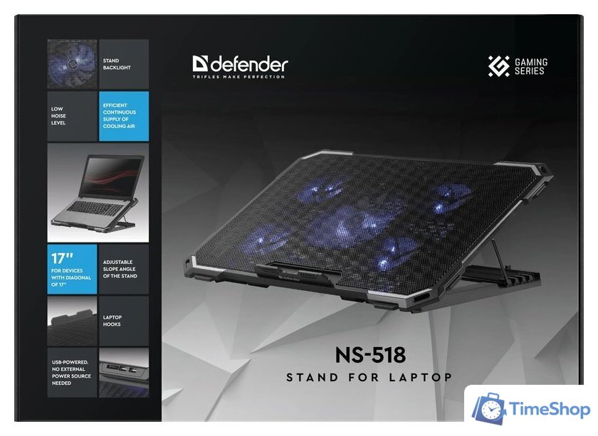 Подставка Defender NS-518 - Изображение №6 — Интернет-магазин Time-Shop