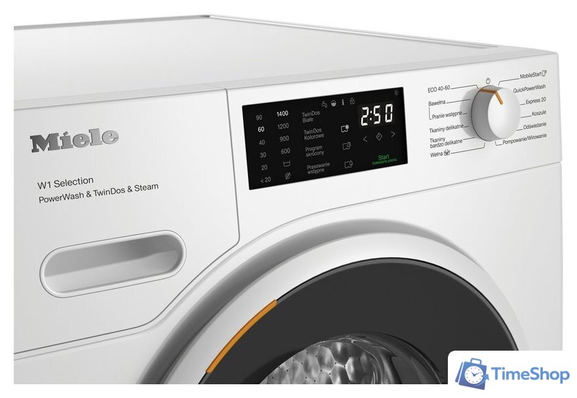 Стиральная машина Miele WSG883 WCS - Изображение №3 — Интернет-магазин Time-Shop