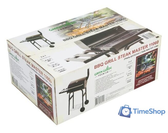 Гриль Green Glade 11060 - Изображение №4 — Интернет-магазин Time-Shop