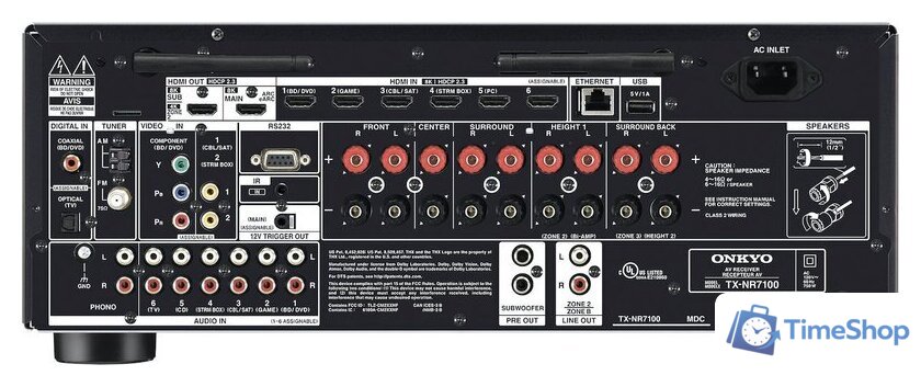 AV ресивер Onkyo TX-NR7100 - Изображение №2 — Интернет-магазин Time-Shop