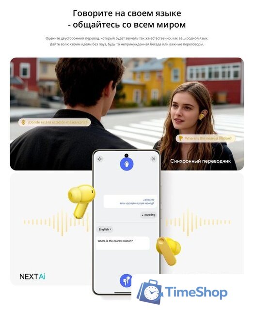 Наушники Realme Buds T500 Pro (черный) - Изображение №18 — Интернет-магазин Time-Shop