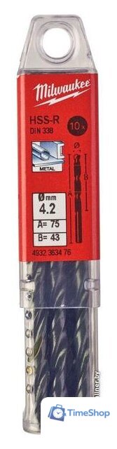 Набор сверл Milwaukee 4932363476 (10 предметов) - Изображение №1 — Интернет-магазин Time-Shop