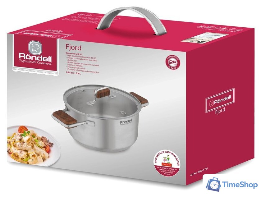 Кастрюля Rondell RDS-1791 - Изображение №2 — Интернет-магазин Time-Shop