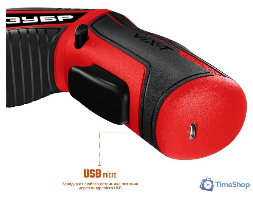 Электроотвертка Зубр Мастер ЗО-ЕМ-3.6 Ли (кейс) - Изображение №6 — Интернет-магазин Time-Shop