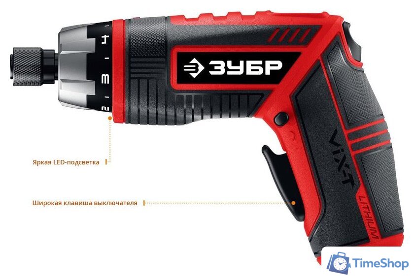 Электроотвертка Зубр Мастер ЗО-ЕМ-3.6 Ли (кейс) - Изображение №5 — Интернет-магазин Time-Shop
