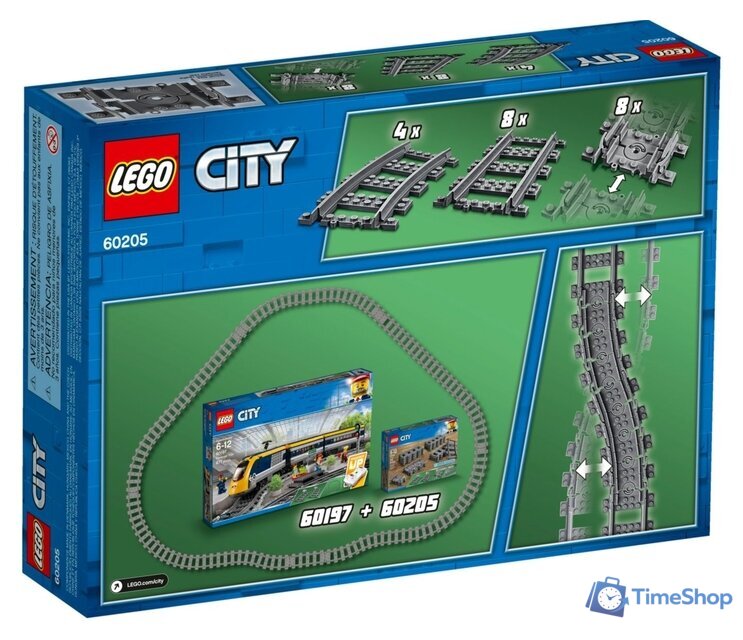 Конструктор LEGO City 60205 Рельсы - Изображение №4 — Интернет-магазин Time-Shop
