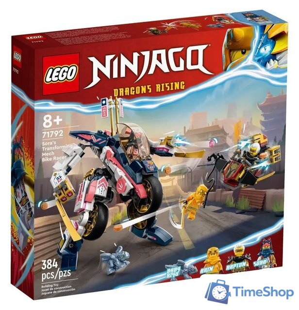 Конструктор LEGO Ninjago 71792 Трансформирующийся мотогонщик Сора - Изображение №1 — Интернет-магазин Time-Shop