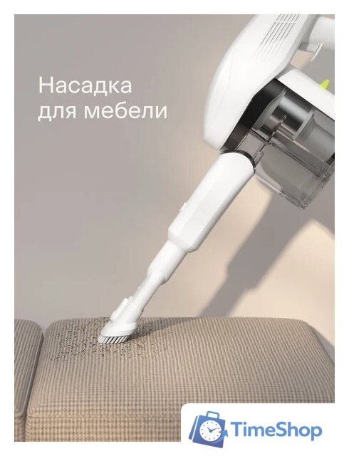 Пылесос Tuvio TVC03S - Изображение №10 — Интернет-магазин Time-Shop