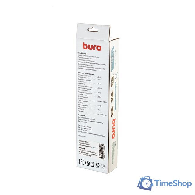 Сетевой фильтр Buro 600SH-16-3-B - Изображение №6 — Интернет-магазин Time-Shop