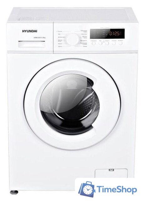 Стиральная машина Hyundai WME6003 - Изображение №1 — Интернет-магазин Time-Shop