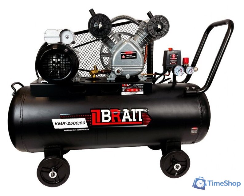 Компрессор Brait KMR-2500/80 - Изображение №1 — Интернет-магазин Time-Shop