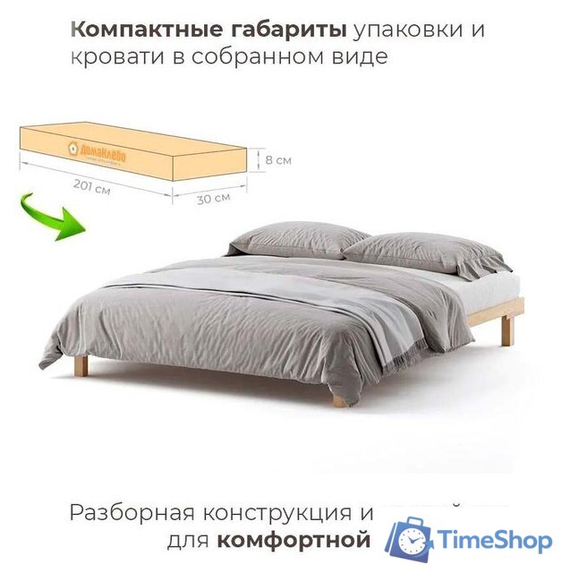 Кровать Домаклево Канапе 140x190 (береза/натуральный) - Изображение №4 — Интернет-магазин Time-Shop