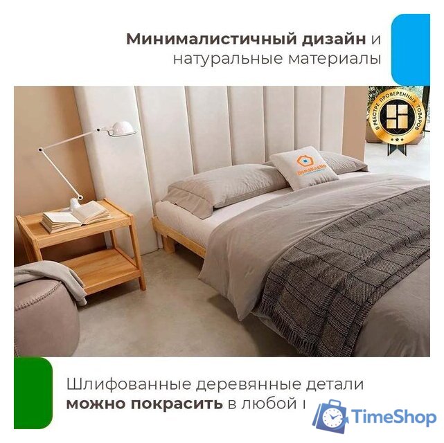 Кровать Домаклево Канапе 140x190 (береза/натуральный) - Изображение №3 — Интернет-магазин Time-Shop