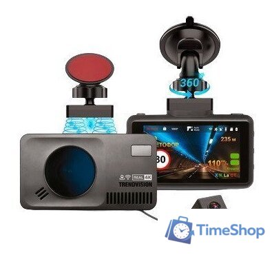 Видеорегистратор-радар детектор-GPS информатор (3в1) TrendVision DriveCam Real 4K Signature LNA 2CH - Изображение №1 — Интернет-магазин Time-Shop