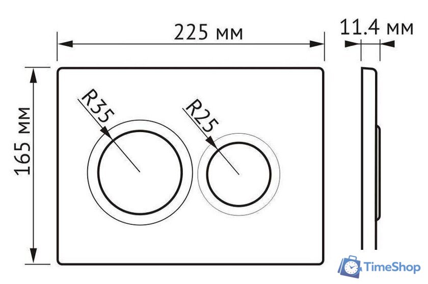Панель смыва Burke Тип 06 106.WH.1 (белый/хром глянцевый) - Изображение №2 — Интернет-магазин Time-Shop