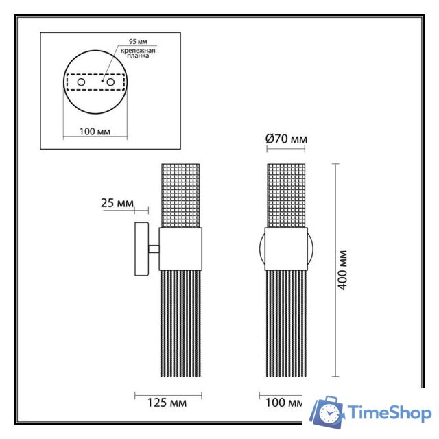 Бра Odeon Light Perla 4631/2W - Изображение №4 — Интернет-магазин Time-Shop