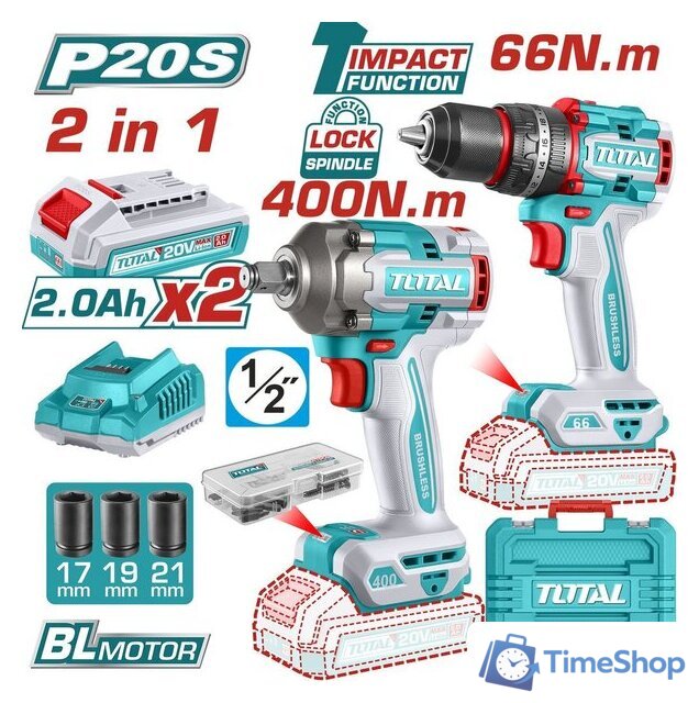  Total TCKLI20275 (шуруповерт, гайковерт, 2 АКБ, кейс) - Изображение №1 — Интернет-магазин Time-Shop