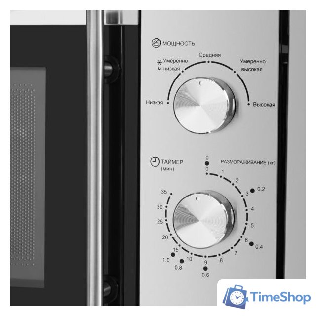 Микроволновая печь HOMSair MOB201S - Изображение №4 — Интернет-магазин Time-Shop