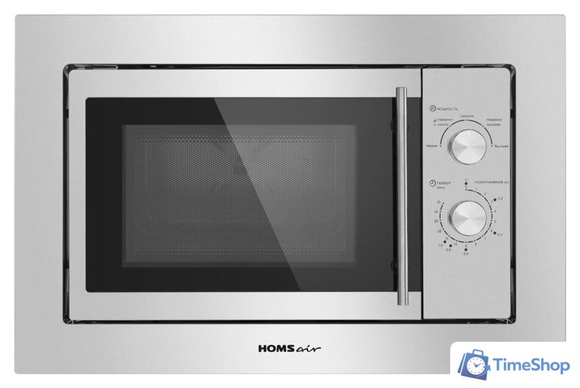 Микроволновая печь HOMSair MOB201S - Изображение №1 — Интернет-магазин Time-Shop