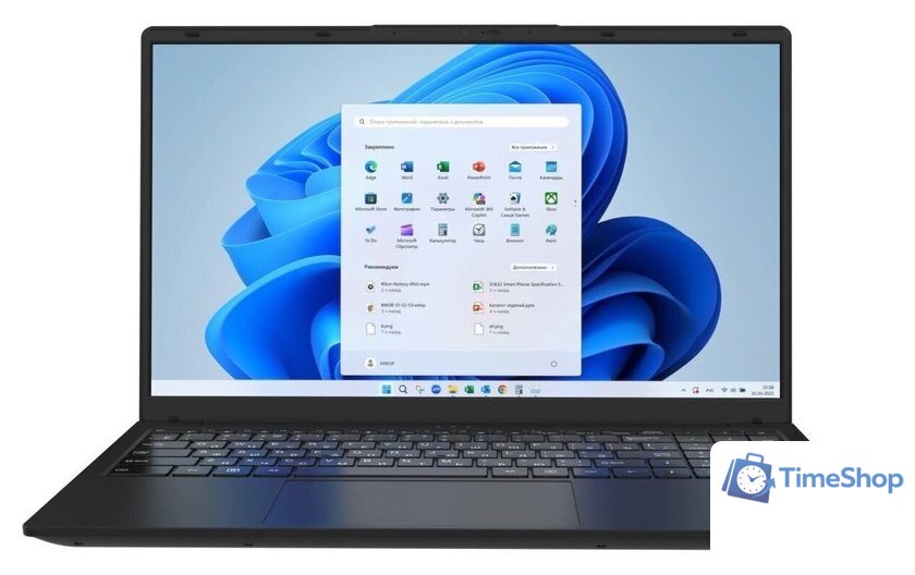 Ноутбук Rikor Pro 5 15 M-02 D8DF78F6 - Изображение №1 — Интернет-магазин Time-Shop