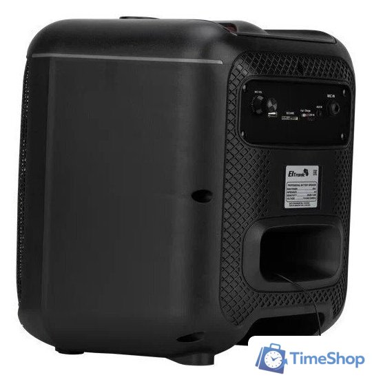 Беспроводная колонка Eltronic 30-79 Dance Box 550 - Изображение №7 — Интернет-магазин Time-Shop