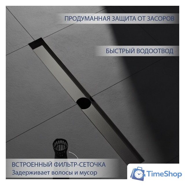 Трап/канал Lauter 2120185-LGM 800x70 (оружейная сталь) - Изображение №3 — Интернет-магазин Time-Shop