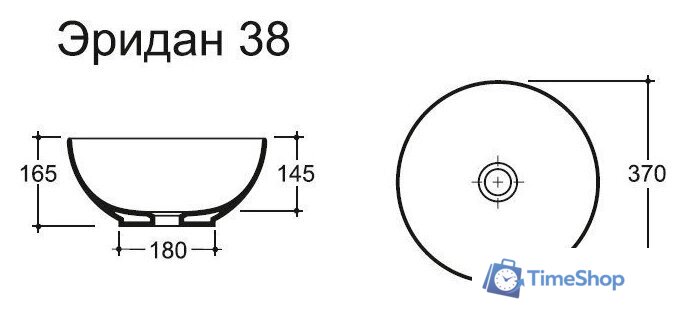 Умывальник Керамин Эридан 38 (серый матовый) - Изображение №5 — Интернет-магазин Time-Shop