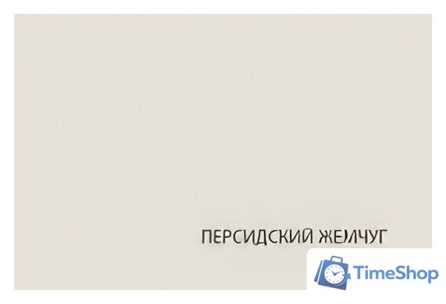 Полка Anrex Modern 1D/103-40 (персидский жемчуг) - Изображение №3 — Интернет-магазин Time-Shop