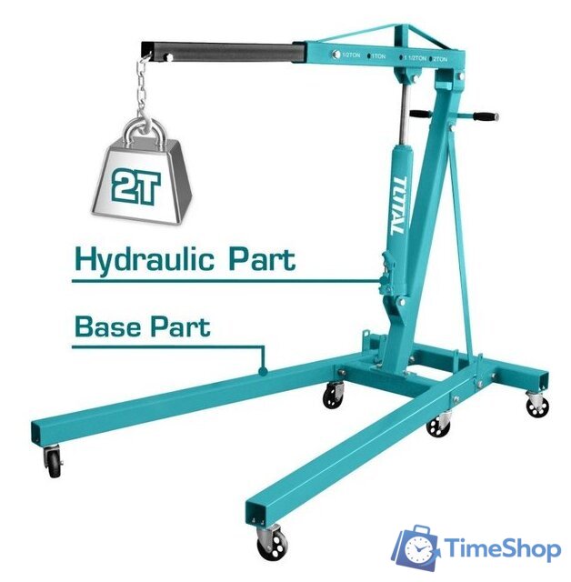 Кантователь для двигателя Total THT11021 2т - Изображение №1 — Интернет-магазин Time-Shop