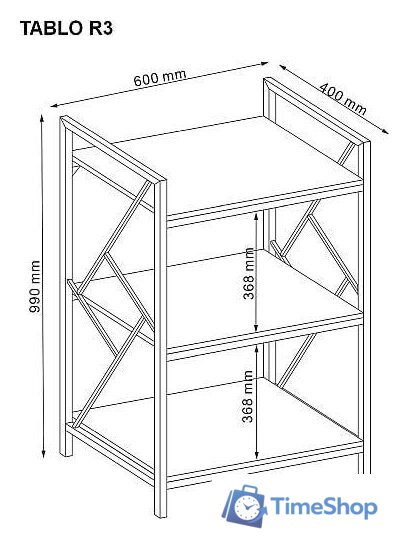 Стеллаж Signal Tablo R3 (дуб/темно-коричневый) - Изображение №4 — Интернет-магазин Time-Shop