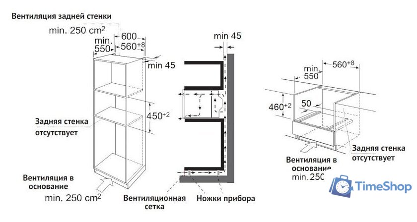 Электрический духовой шкаф Korting OKB 3450 GNBX Steam - Изображение №2 — Интернет-магазин Time-Shop
