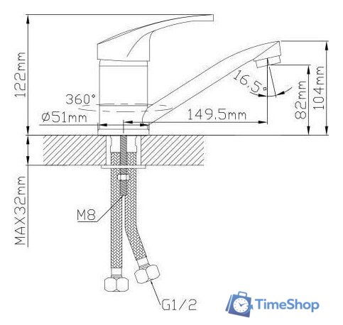 Смеситель Econoce EC0670 - Изображение №2 — Интернет-магазин Time-Shop