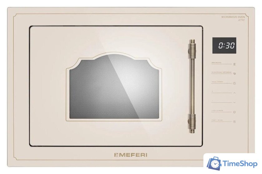 Микроволновая печь Meferi MMO6025BG Retro - Изображение №1 — Интернет-магазин Time-Shop