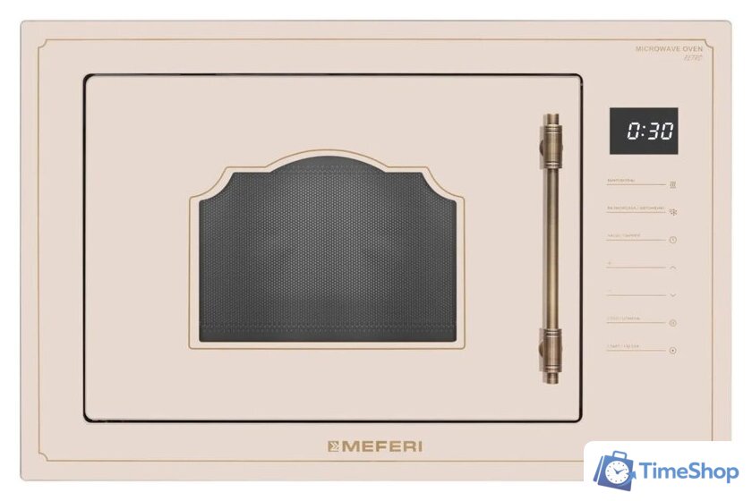 Микроволновая печь Meferi MMO6025BG Retro - Изображение №7 — Интернет-магазин Time-Shop