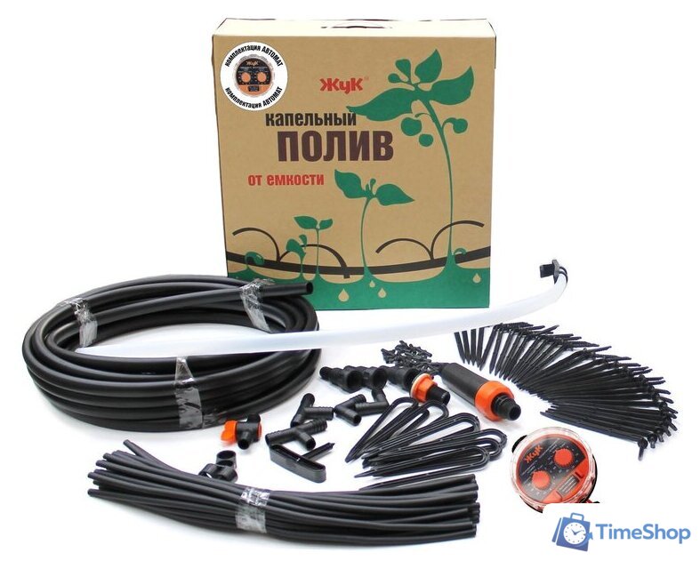 Система полива Жук Капельный полив от ёмкости Автомат на 60 растений (с таймером) - Изображение №1 — Интернет-магазин Time-Shop