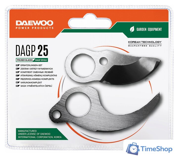 Лезвие для секатора Daewoo Power DAGP 25 - Изображение №1 — Интернет-магазин Time-Shop