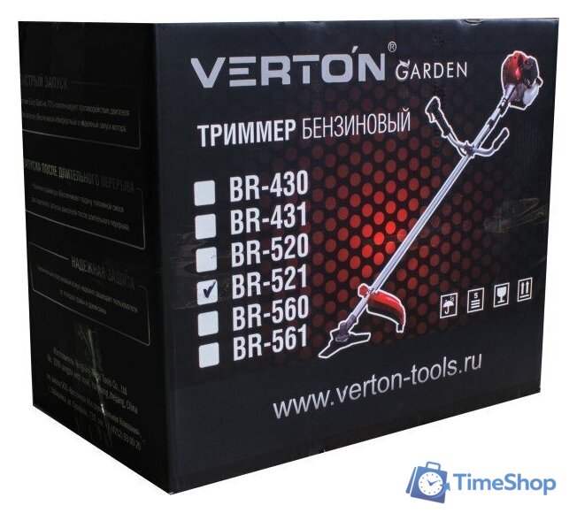 Триммер Verton Garden BR-521 Basic - Изображение №7 — Интернет-магазин Time-Shop