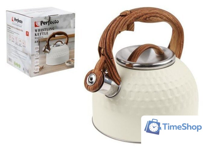 Чайник со свистком Perfecto Linea Masala 52-254673 - Изображение №3 — Интернет-магазин Time-Shop