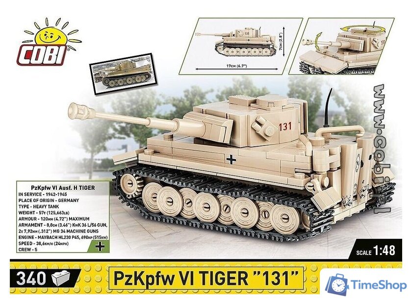 Конструктор Cobi World War II 2710 PzKpfw VI Tiger 131 - Изображение №7 — Интернет-магазин Time-Shop