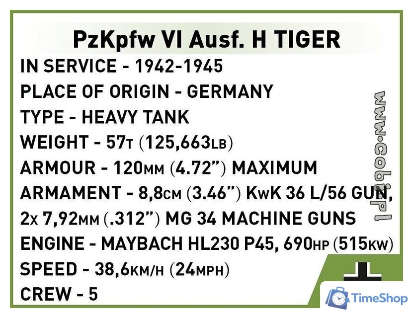 Конструктор Cobi World War II 2710 PzKpfw VI Tiger 131 - Изображение №2 — Интернет-магазин Time-Shop