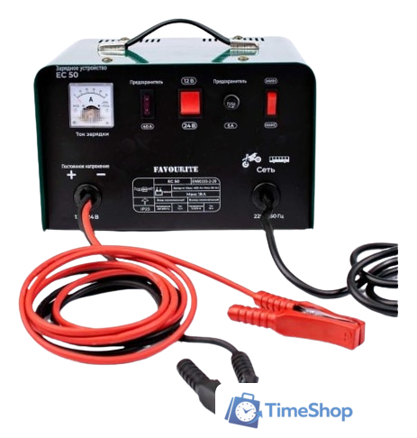 Зарядное устройство Favourite EC 50 - Изображение №1 — Интернет-магазин Time-Shop
