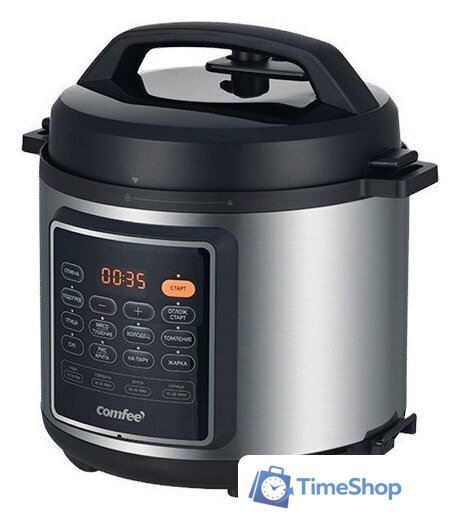 Мультиварка-скороварка Comfee CF-MC9508 - Изображение №1 — Интернет-магазин Time-Shop