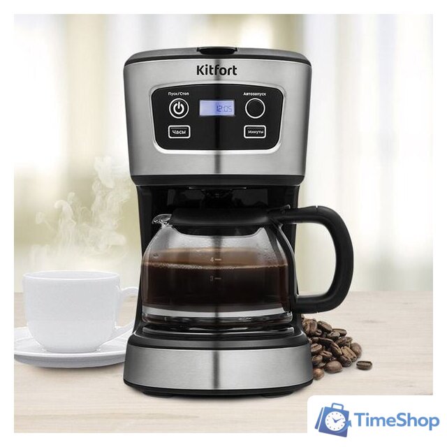 Капельная кофеварка Kitfort KT-738 - Изображение №7 — Интернет-магазин Time-Shop